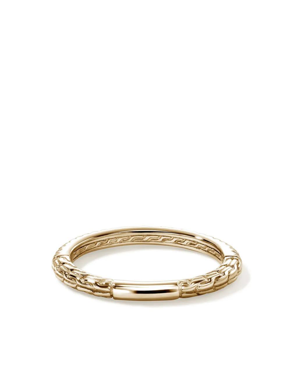 JOHN HARDY 14kt Yellow Gold Jh Essential Diamond Band Ring Product Image