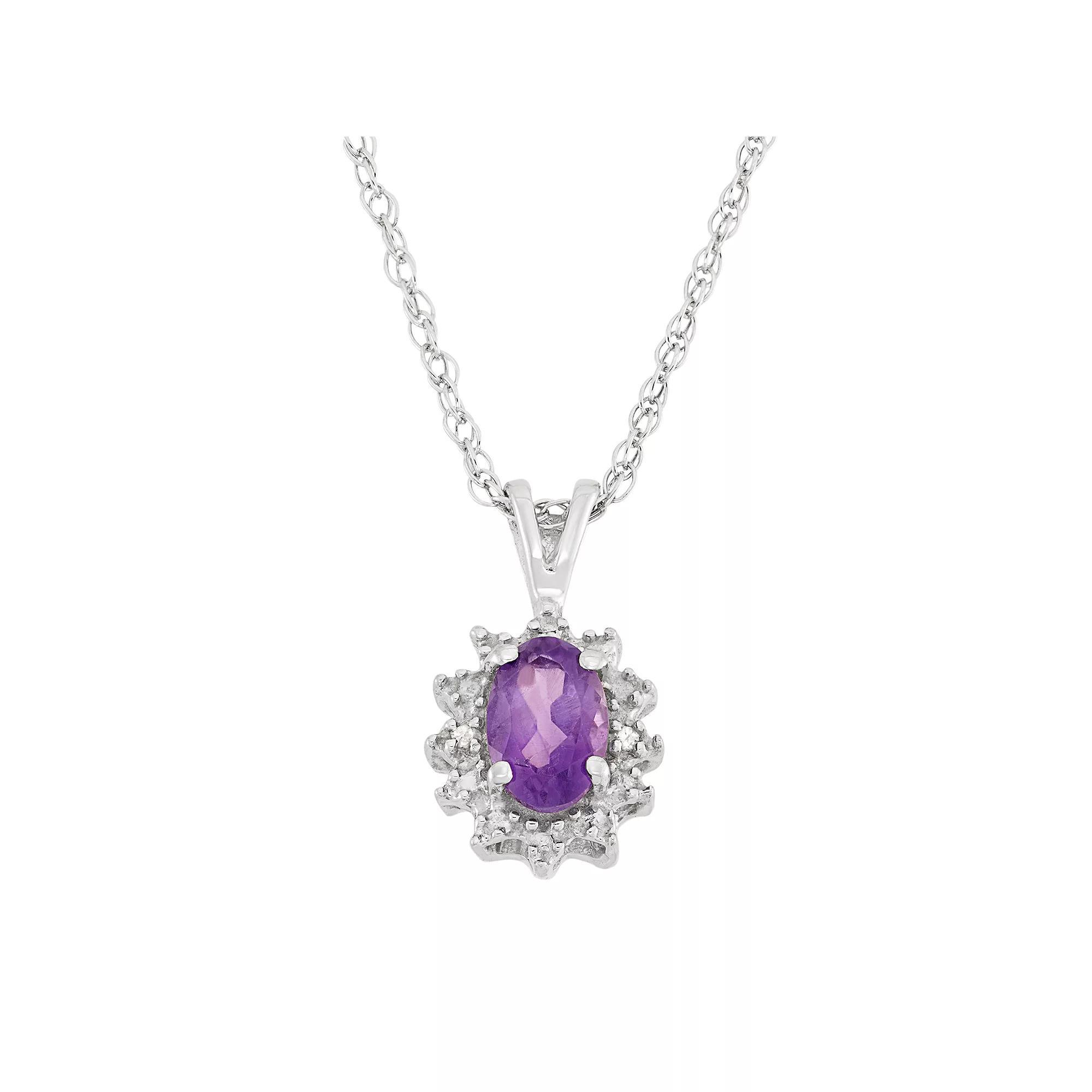 Jewelexcess Amethyst & Diamond Accent Sterling Silver Oval Halo Pendant Necklace, Women's, Size: 18", Purple Product Image