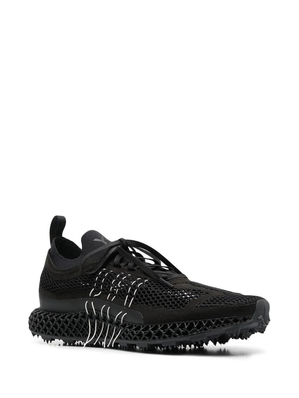 low-top lace-up sneakers Product Image