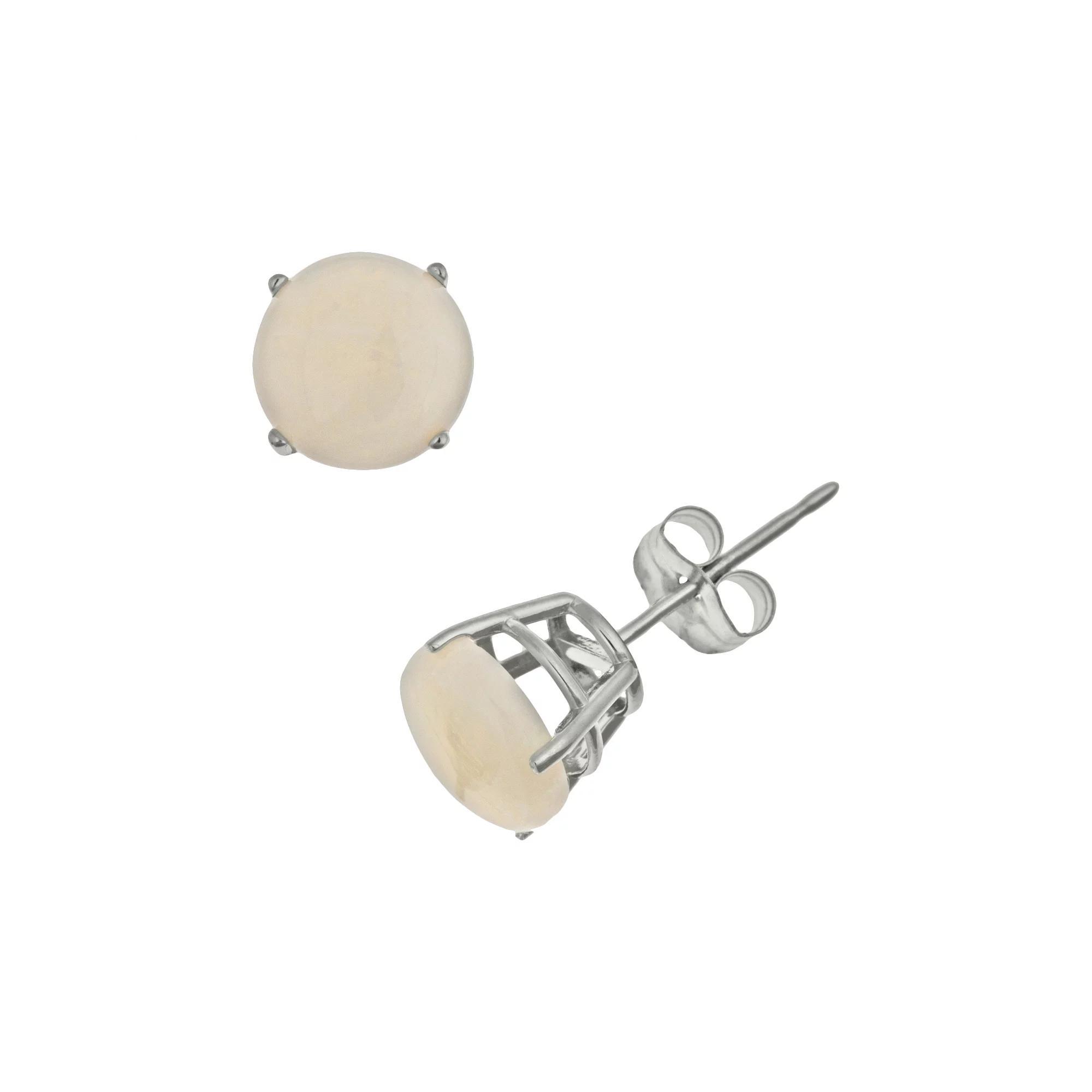 Celebration Gems Sterling Silver African Amethyst Stud Earrings, Women's, Purple Product Image