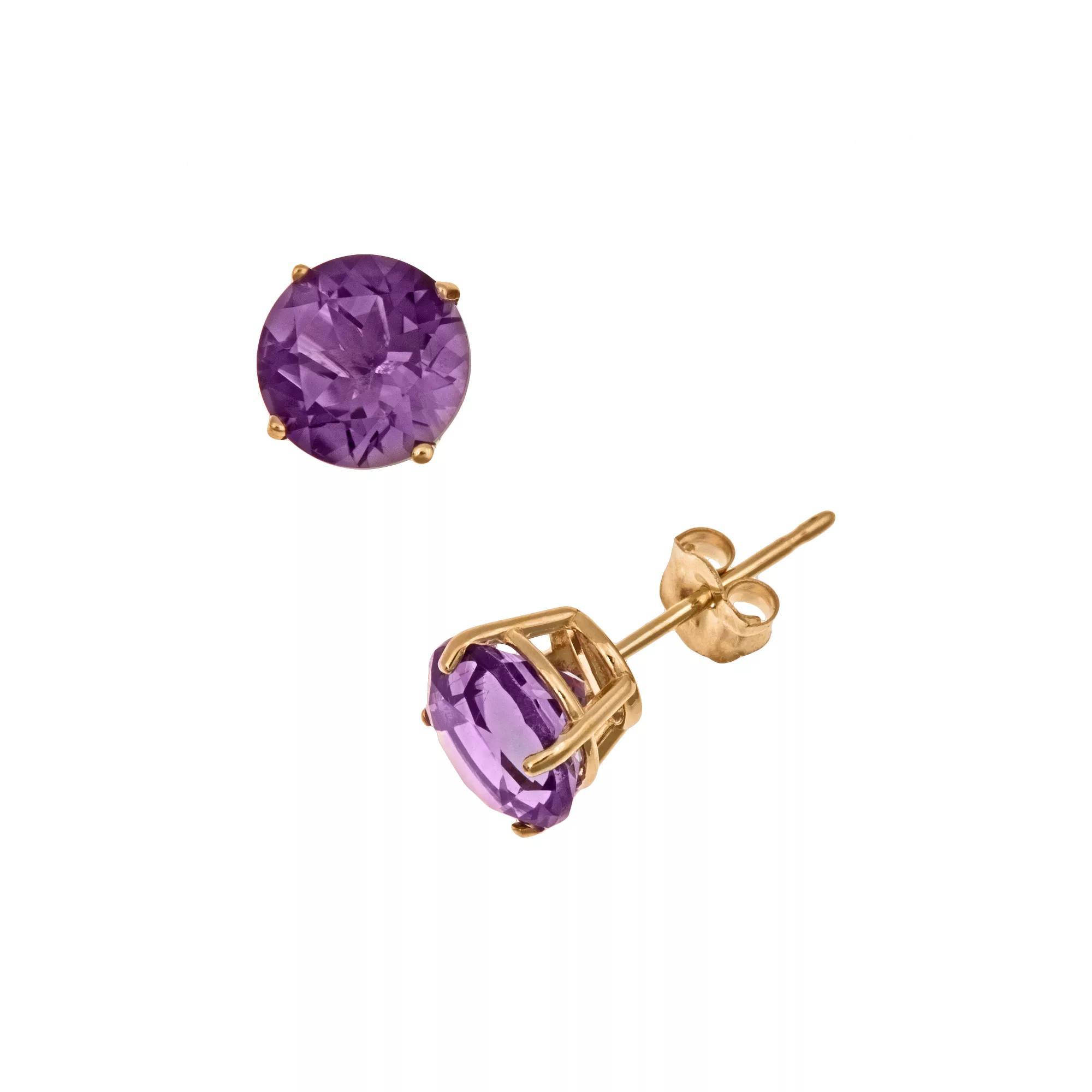 14k Gold Citrine Stud Earrings, Women's, Orange Product Image