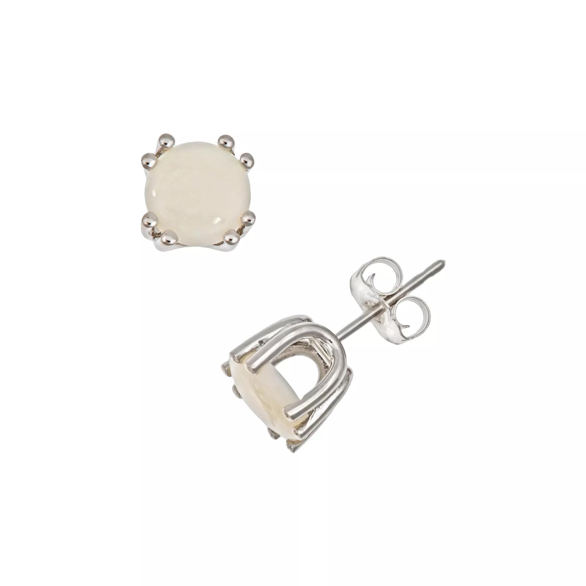 Celebration Gems Sterling Silver African Amethyst Stud Earrings, Women's, Purple Product Image