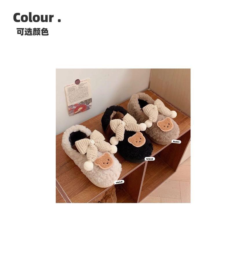 Fleece Home Slippers Product Image