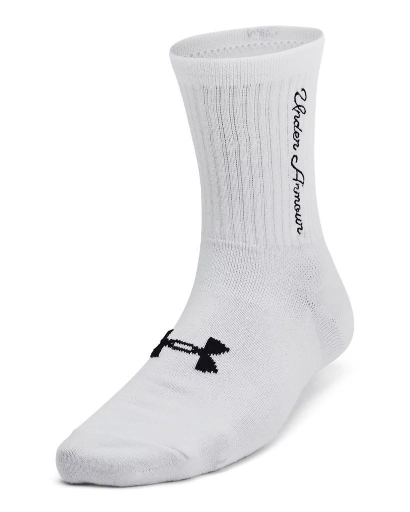 UA Essential Product Image