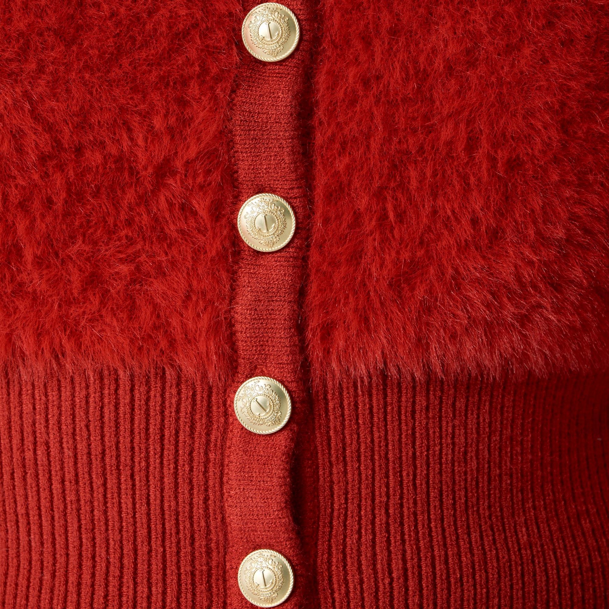 Fitted-waist cardigan in fuzzy yarn Product Image