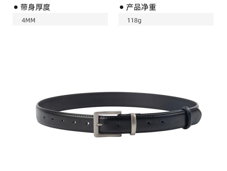 Faux Leather Belt Product Image