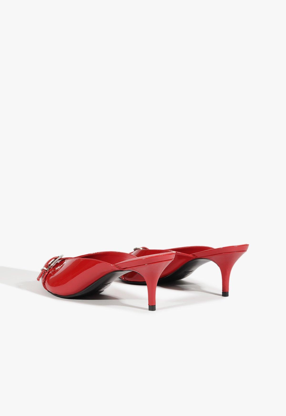 Lena Mule Pump Product Image