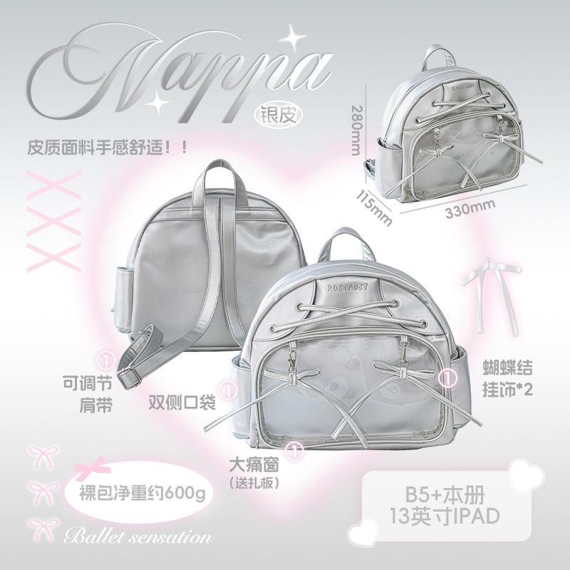 Lettering PVC Panel Faux Leather Backpack Product Image