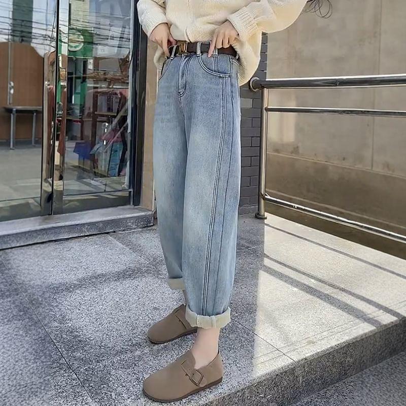 High-Waist Loose Fit Jeans Product Image