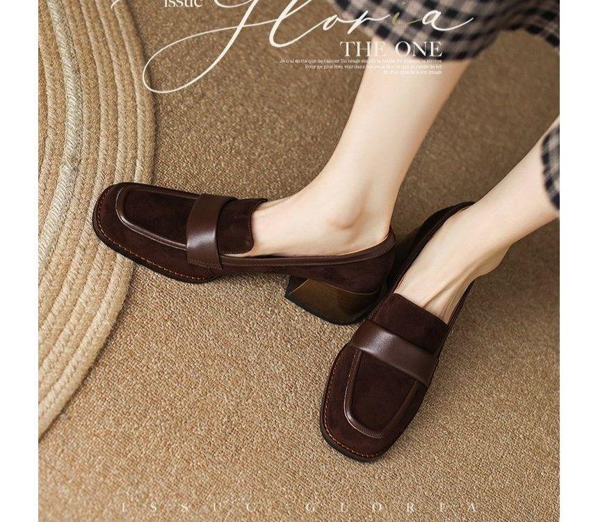 Faux Suede Loafers Product Image