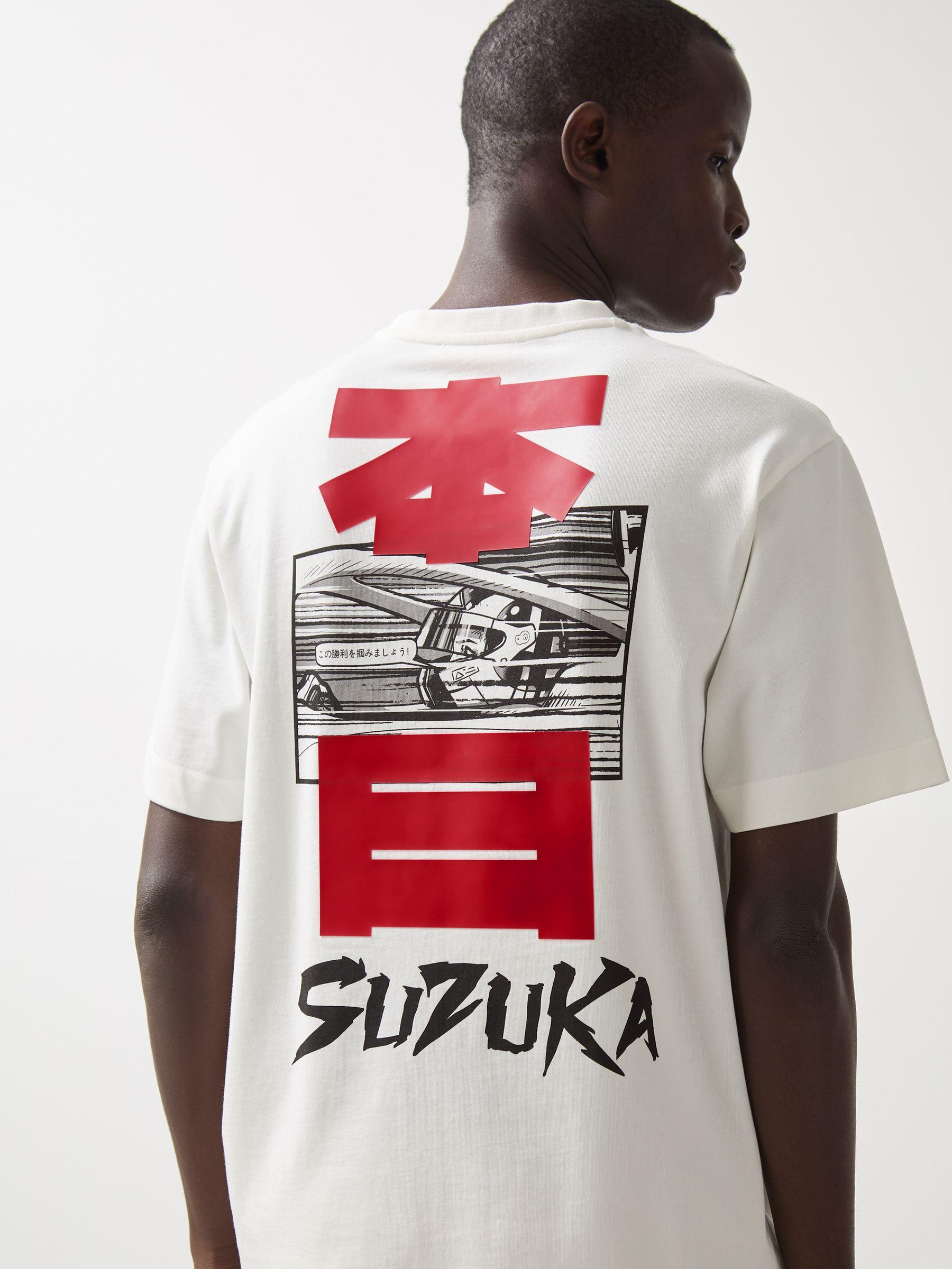 McLaren F1 Team Suzuka GP T-Shirt in White Product Image