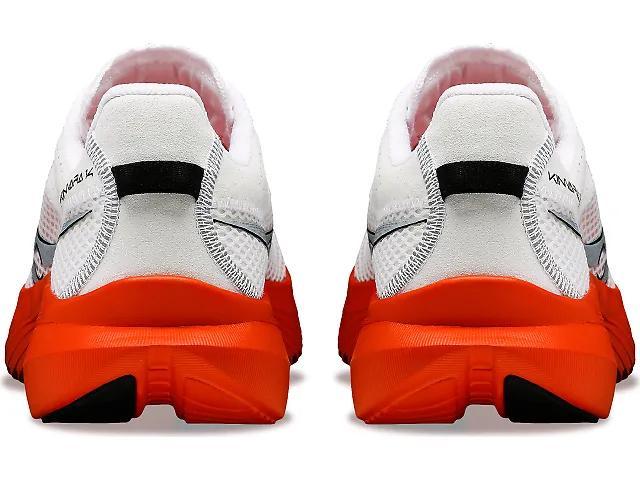 Men's | Saucony Kinvara 14 Product Image