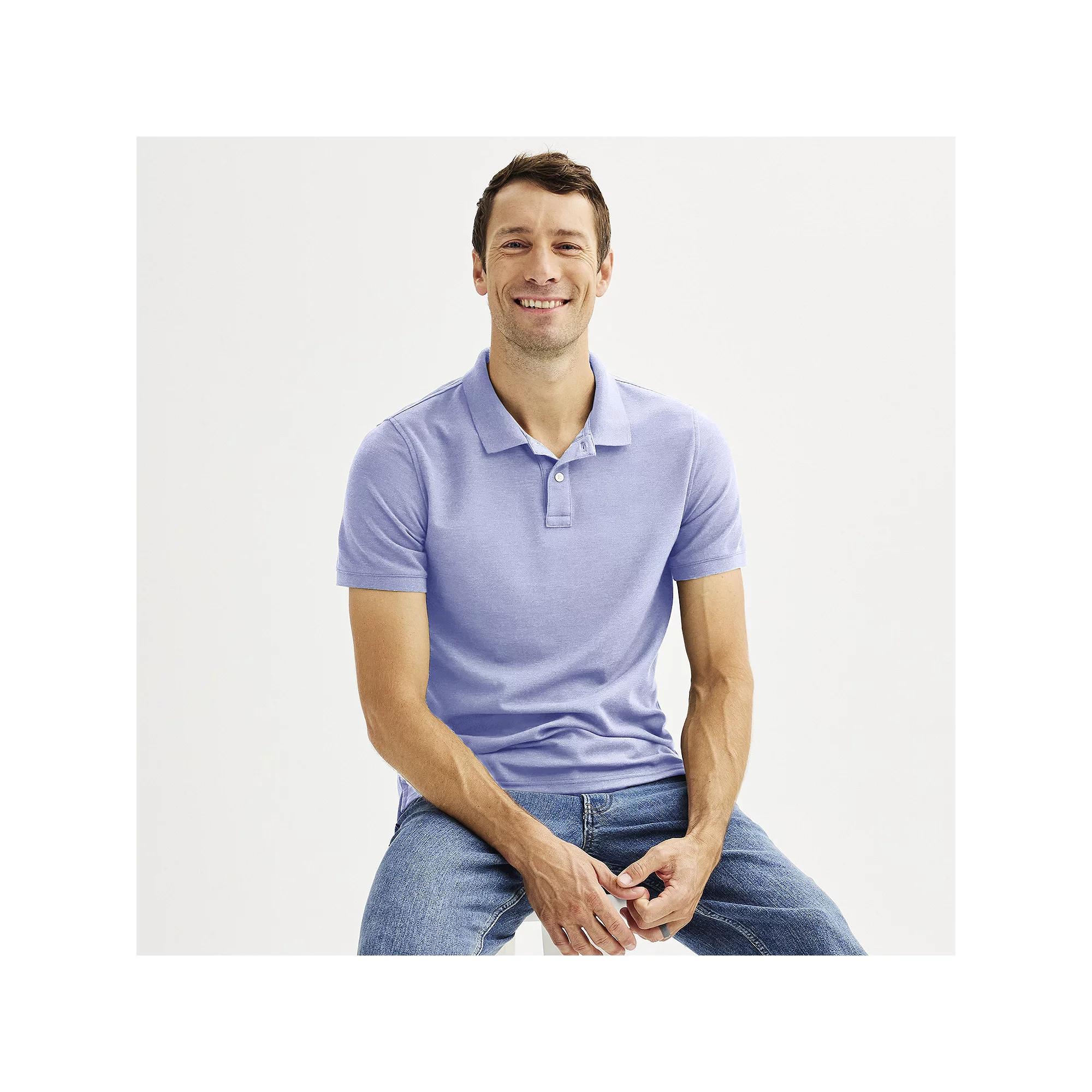 Men's Adaptive Sonoma Goods For Life® Easy Dressing Pique Polo, Size: XXL, Scott Blue Product Image