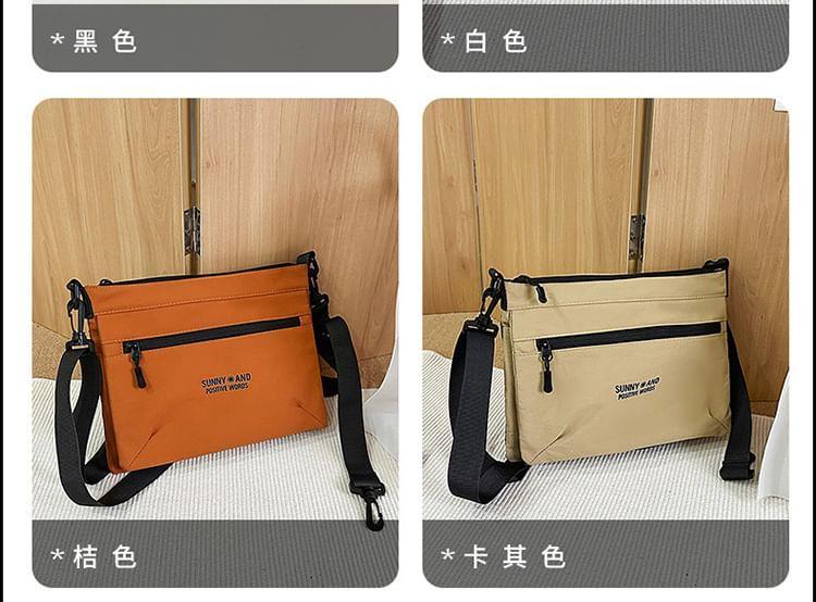 Lettering Nylon Crossbody Bag Product Image
