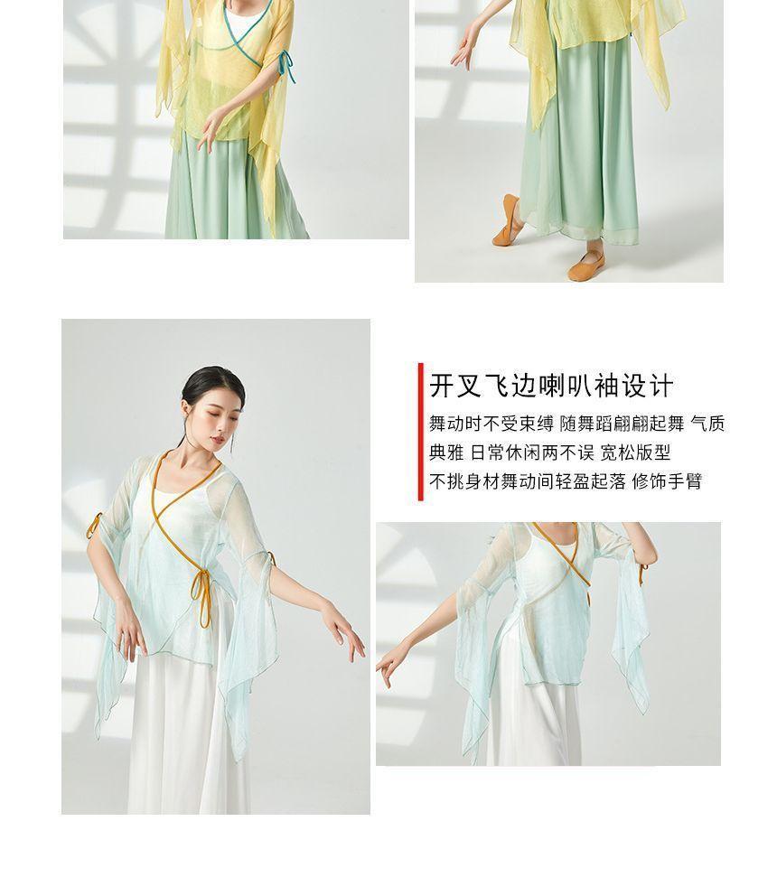 Bell-Sleeve Sheer Wrap Dance Top Product Image