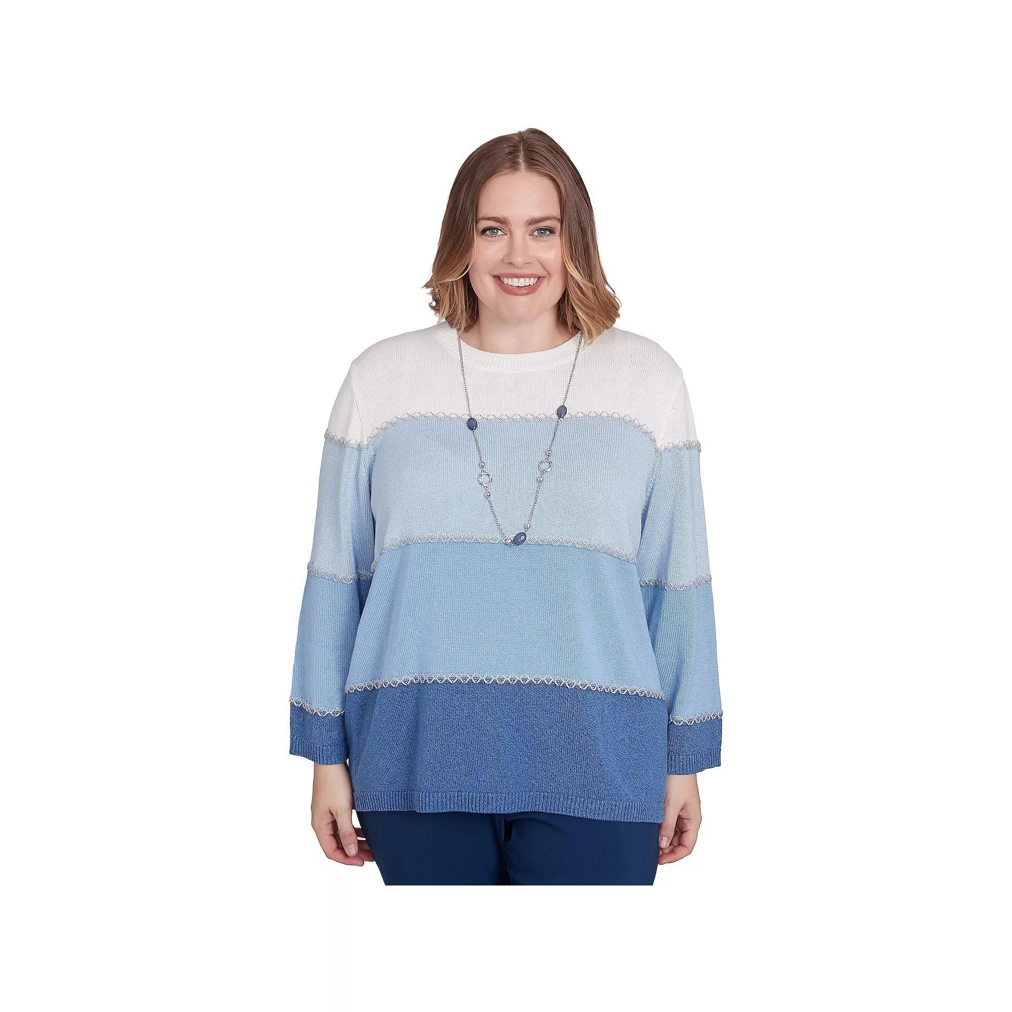 Plus Size Alfred Dunner Ombre Colorblock Sweater with Necklace, Women's, Size: 2XL, Blue Product Image