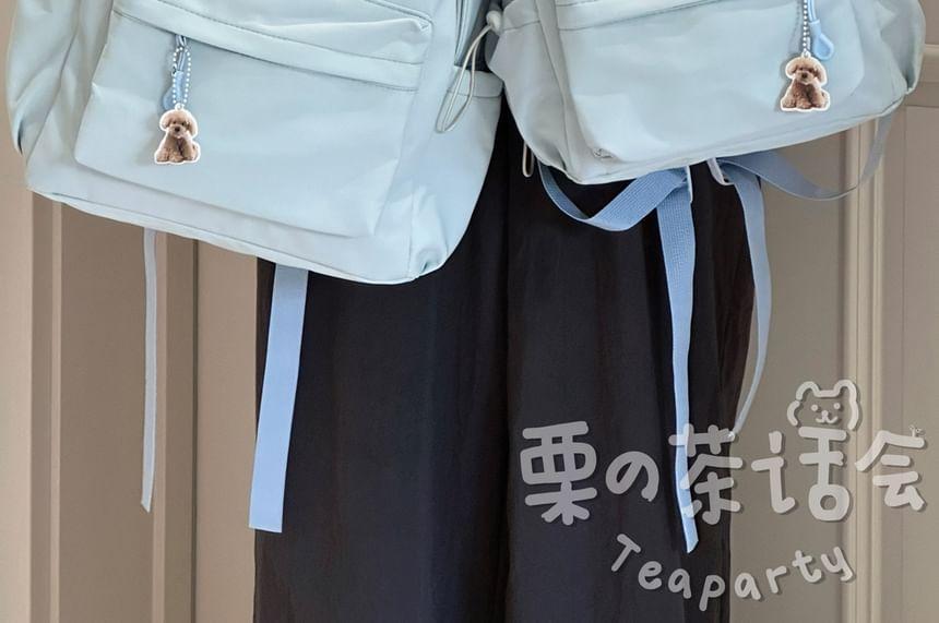 Lettering Embroidered Drawstring Backpack / Bag Charm / Set Product Image