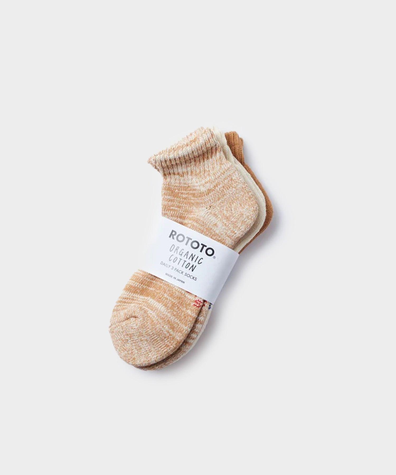 RoToTo Organic Daily 3 Pack Ankle Socks in Brown & Ecru Product Image