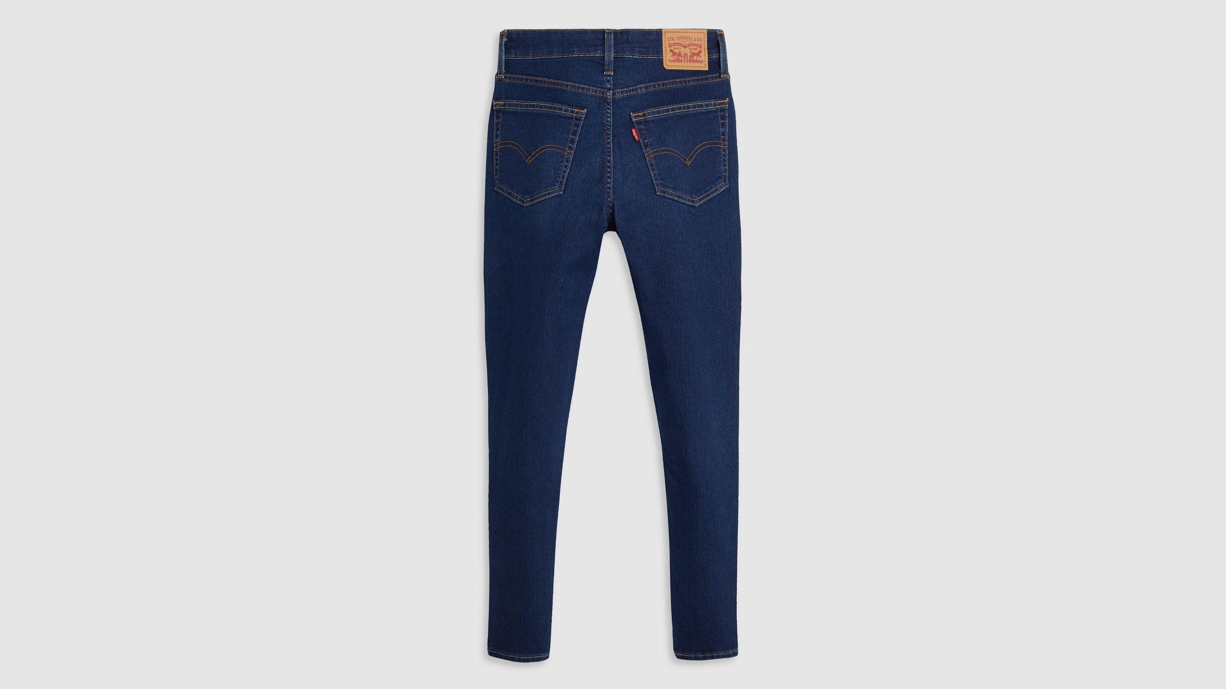 721 High Rise Skinny Women's Jeans Product Image