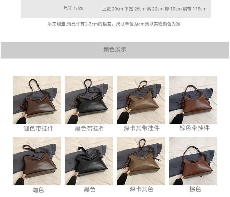 Faux Leather Tote Bag Product Image
