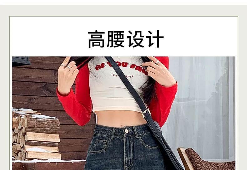 High Rise Washed Cropped Tapered Jeans Product Image