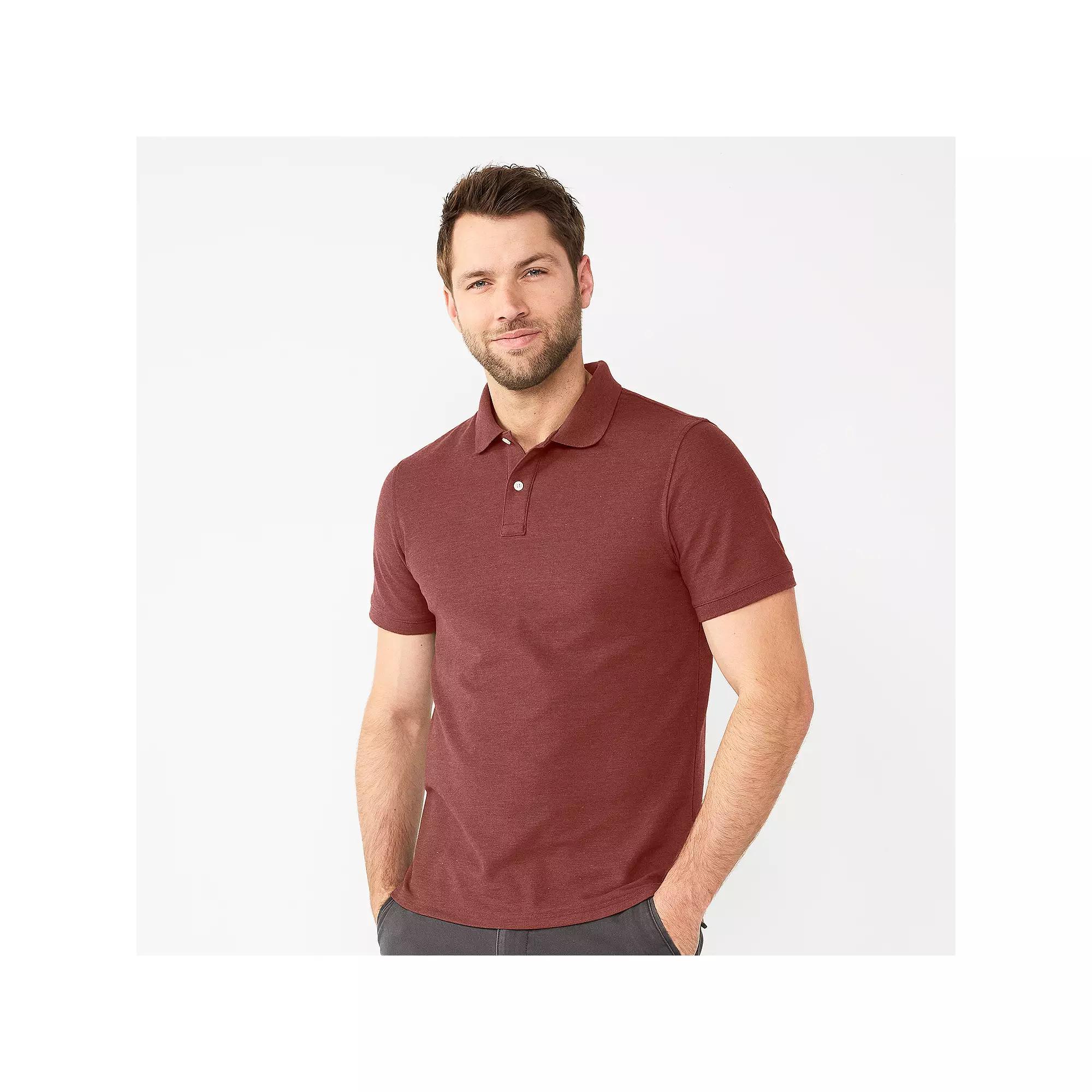 Men's Sonoma Goods For Life® Short Sleeve Relaxed Fit Pique Polo, Size: Medium, Tijuana Blue Product Image