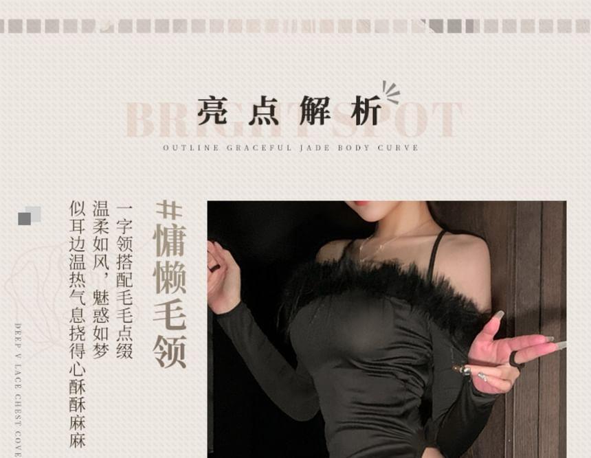 Lingerie Fluffy Babydoll Set Product Image