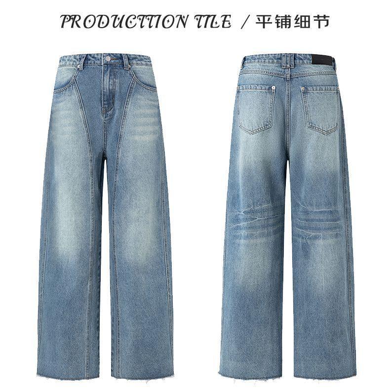 High Rise Washed Wide Leg Jeans (Various Designs) Product Image