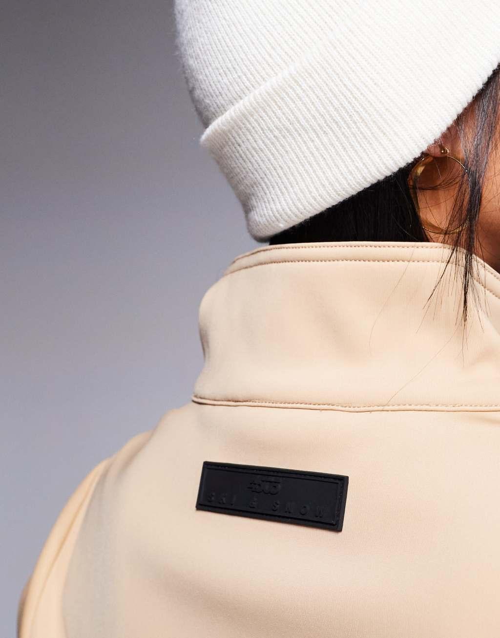 4505 Petite Ski soft shell water repellent insulated ski suit in caramel  Product Image