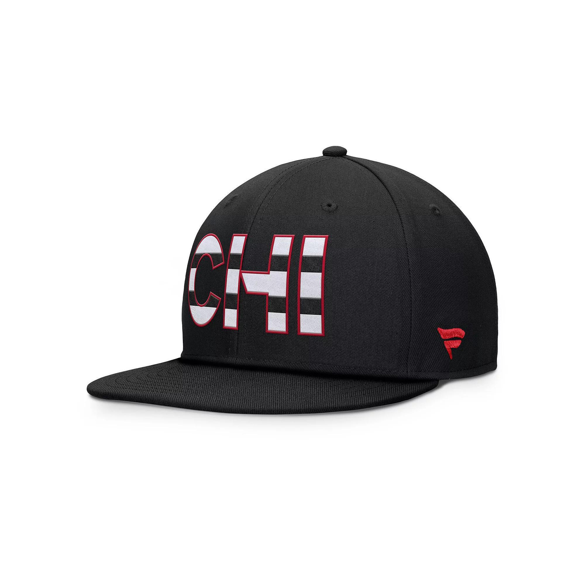 Men's Top of the World Royal Florida Gators Fundamental Snapback Hat, Blue Product Image
