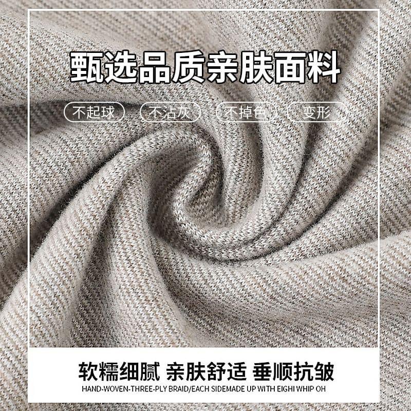 Drawstring Waist Plain Wide Leg Pants (Various Designs) Product Image