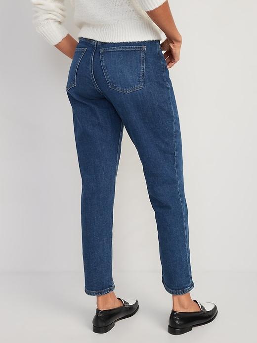 Curvy Extra High-Waisted Button-Fly Straight Jeans Product Image