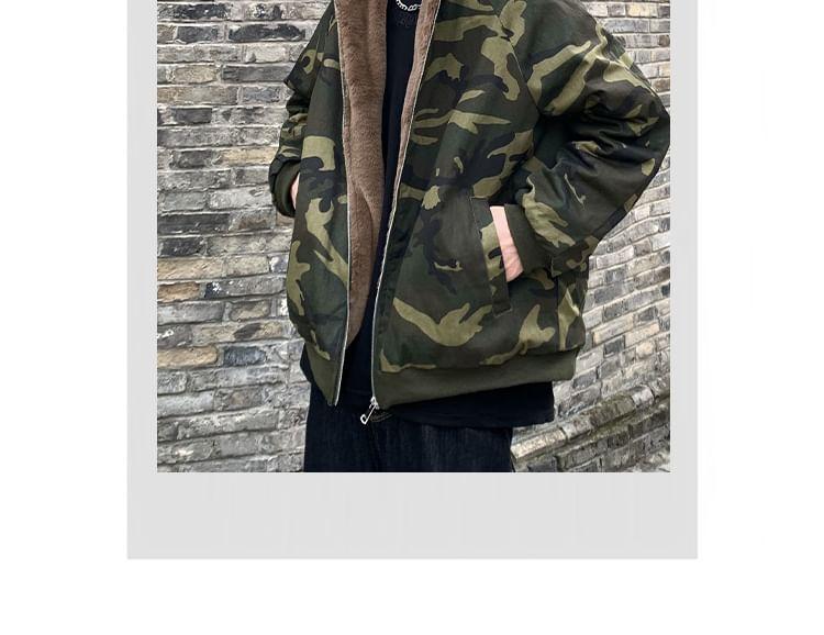 Fleece Lined Camouflage Hooded Zip-Up Jacket Product Image
