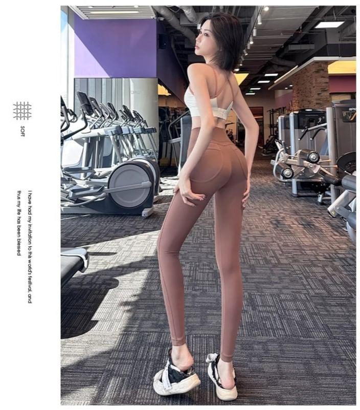 High Waist Plain Yoga Pants Product Image