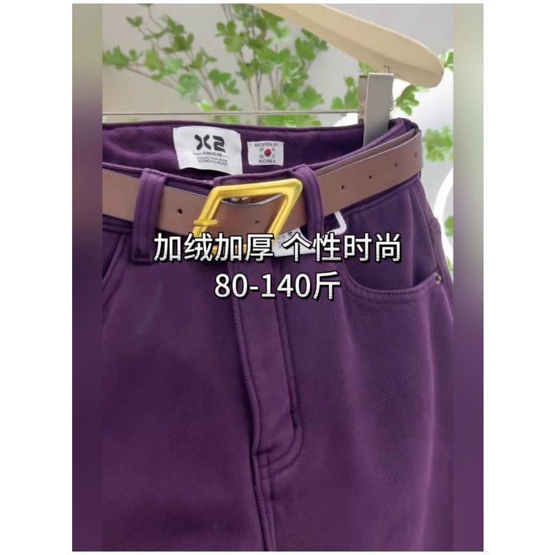 High Rise Plain Fleece Lined Straight Leg Pants Product Image