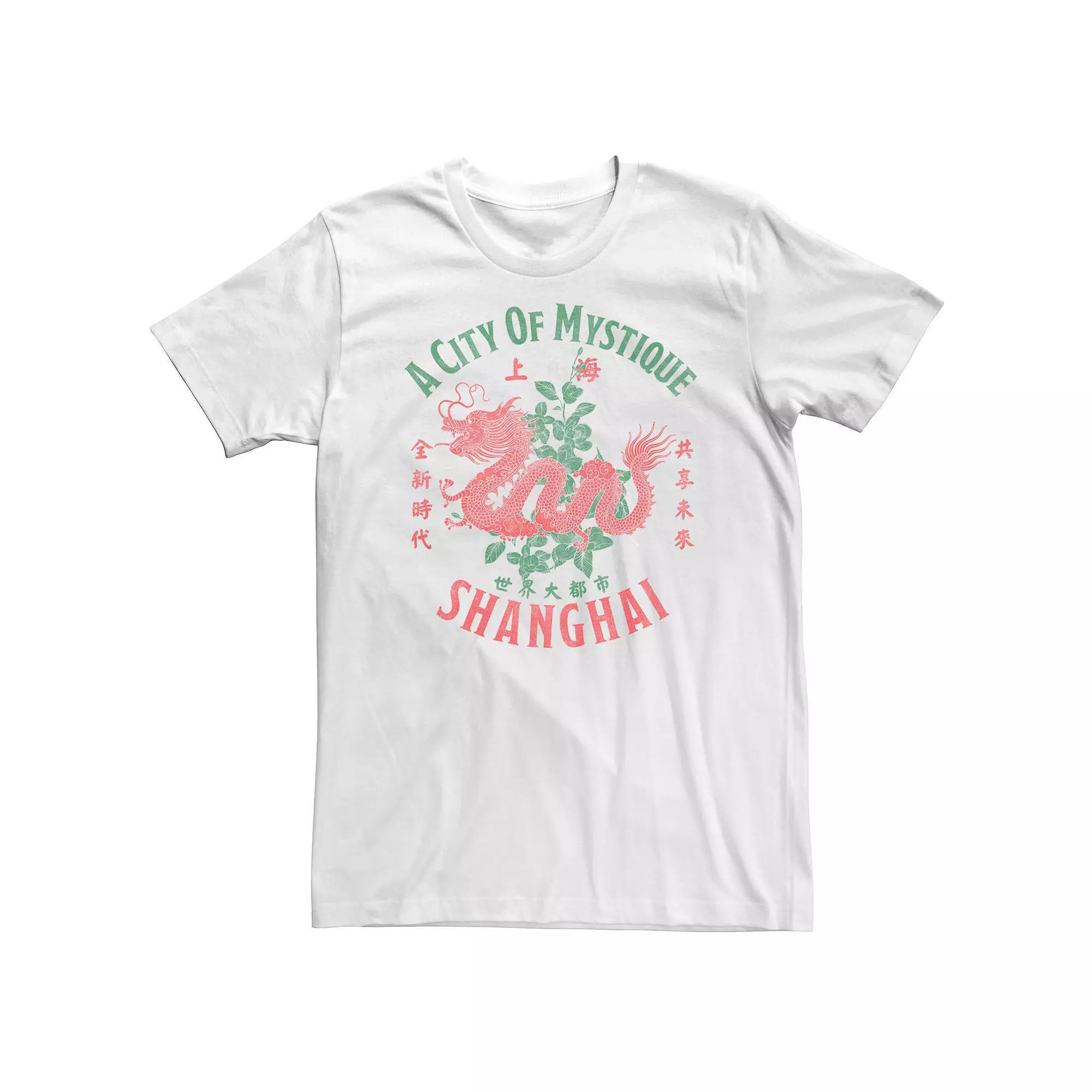 Big & Tall Travel Apparel Shanghai City Of Mystique Graphic Tee, Men's, Size: XXL Tall, White Product Image