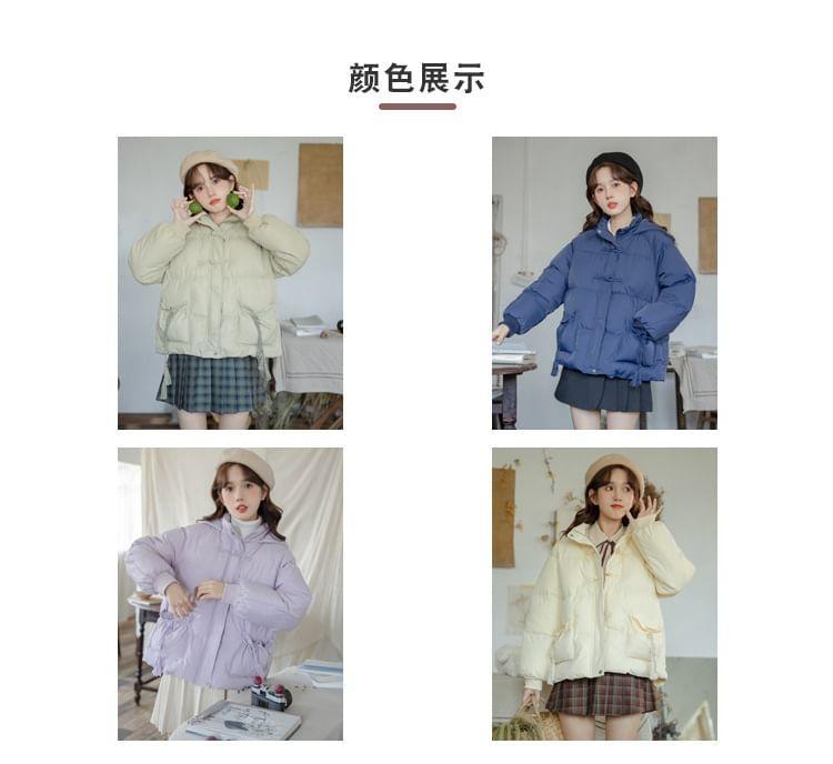 Plain Hooded Frog Buttoned Zip-Up Puffer Jacket Product Image