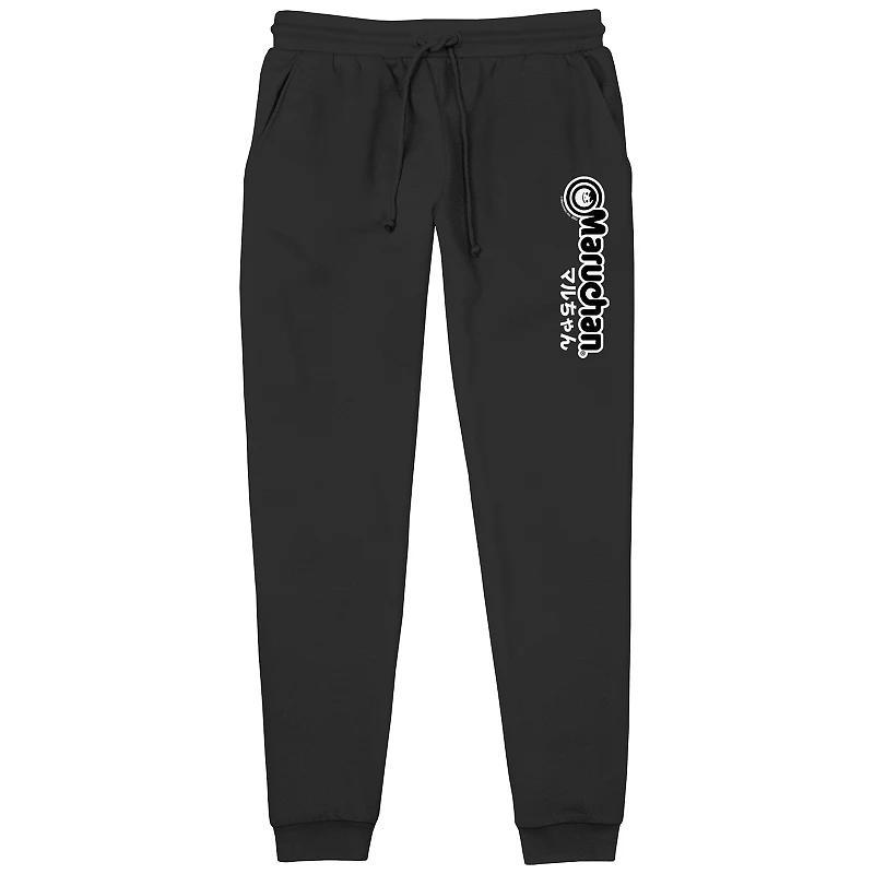 Mens Maruchan Noodle Cup Logo Graphic Joggers Product Image