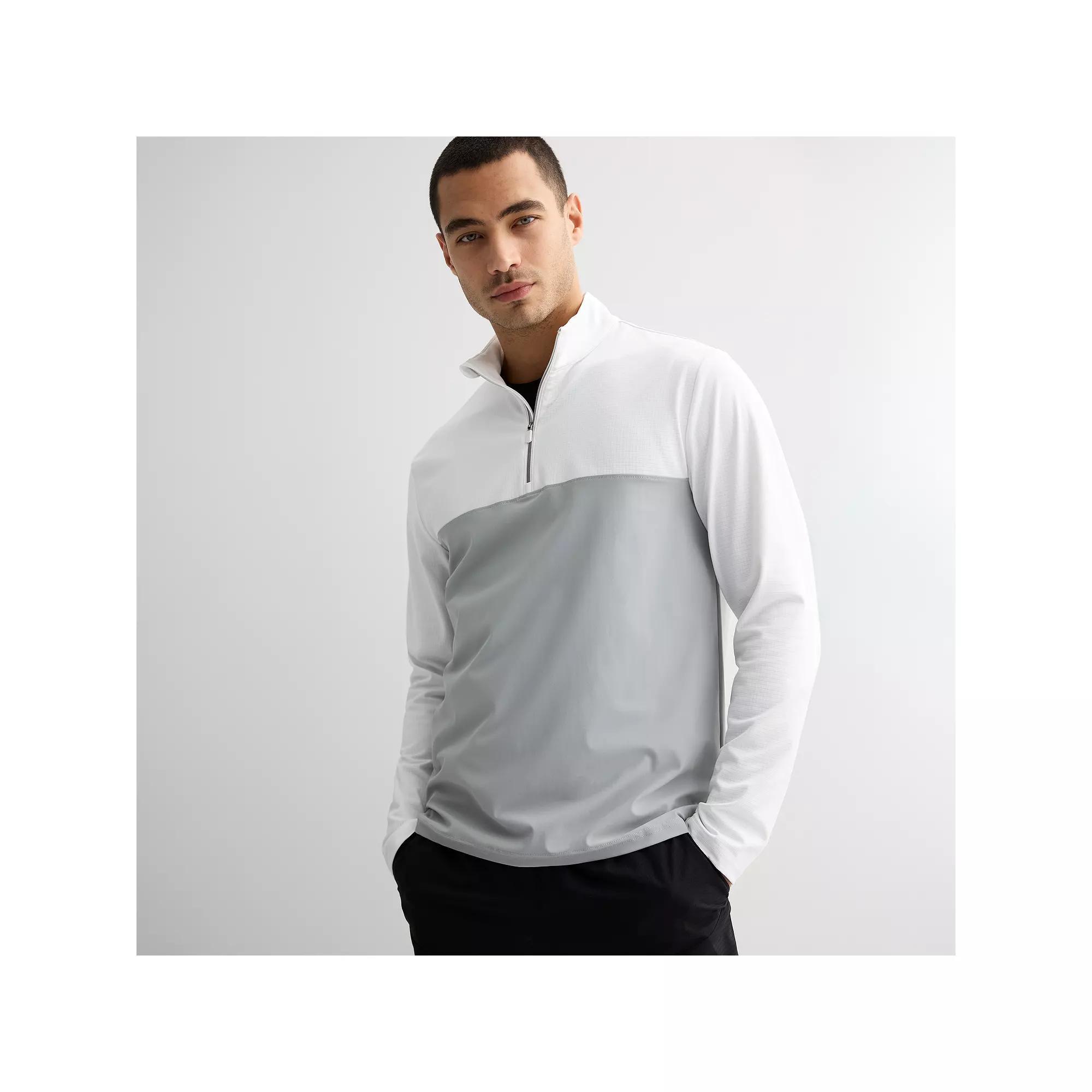 Men's Tek Gear® Performance Quarter Zip Pullover, Size: Large, Silver Spring Product Image