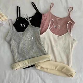 Thermal Camisole Top Product Image