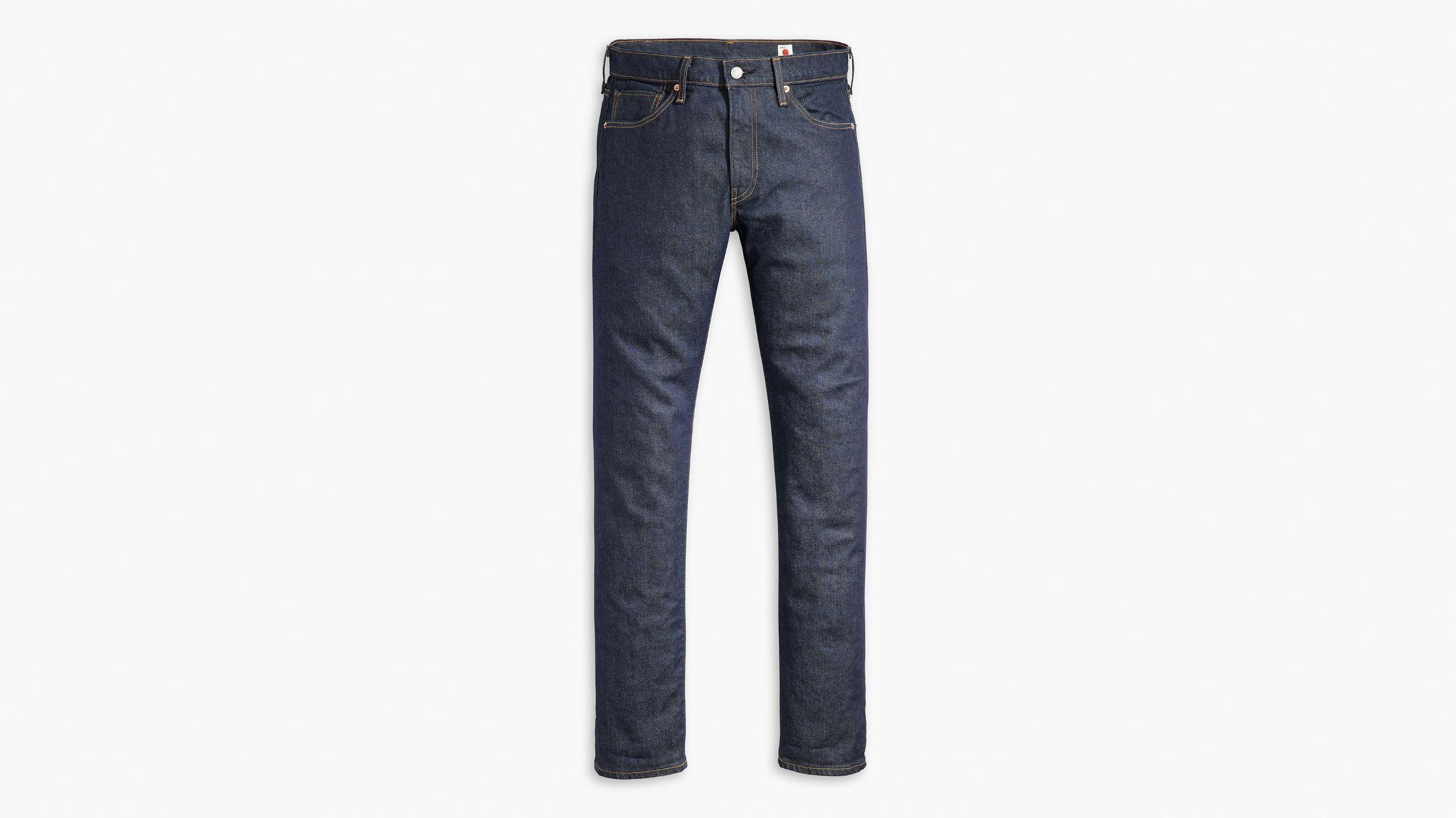 Made in Japan 511™ Slim Fit Men's Jeans Product Image