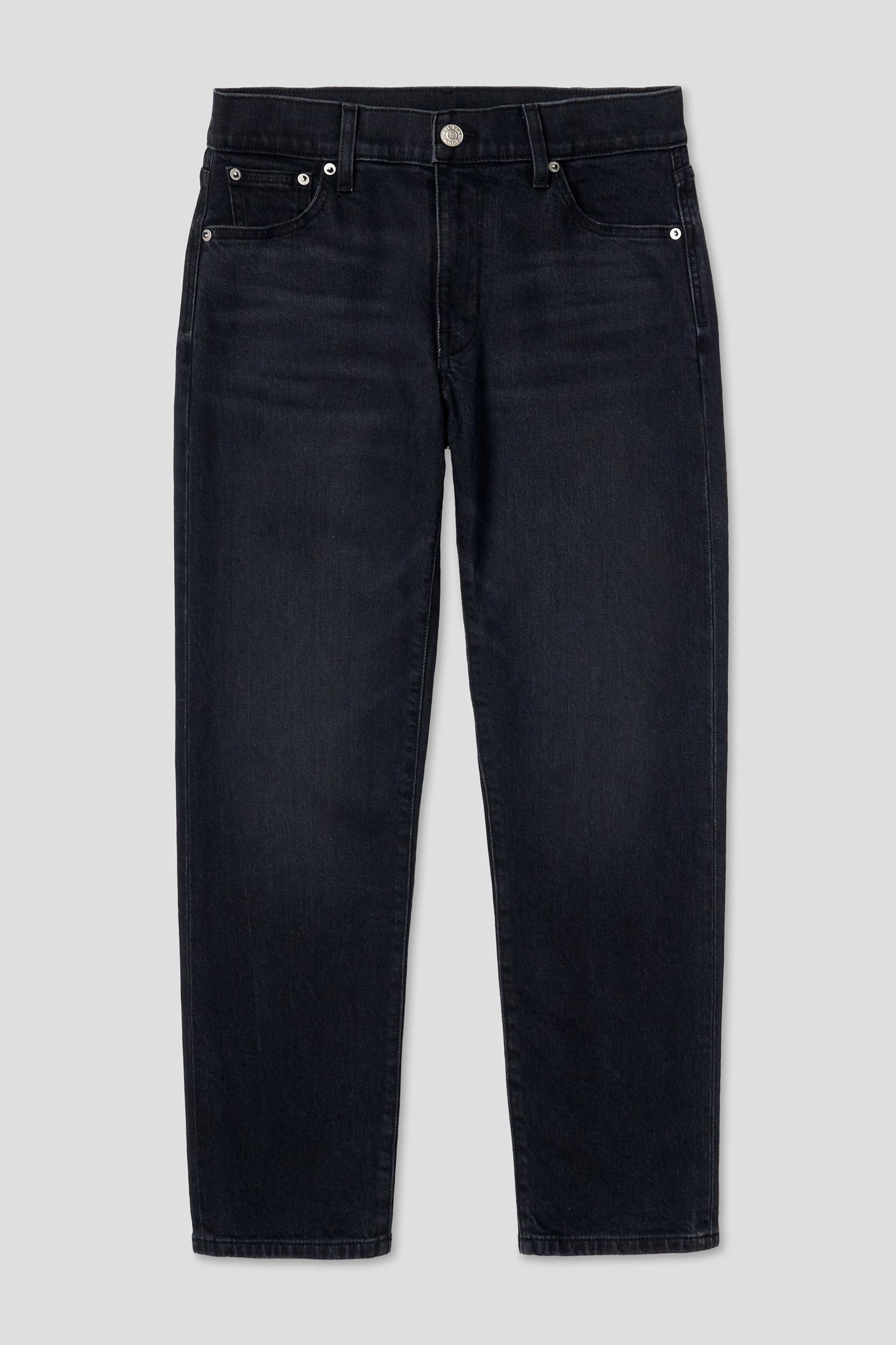 The Stance (Final Sale) Product Image