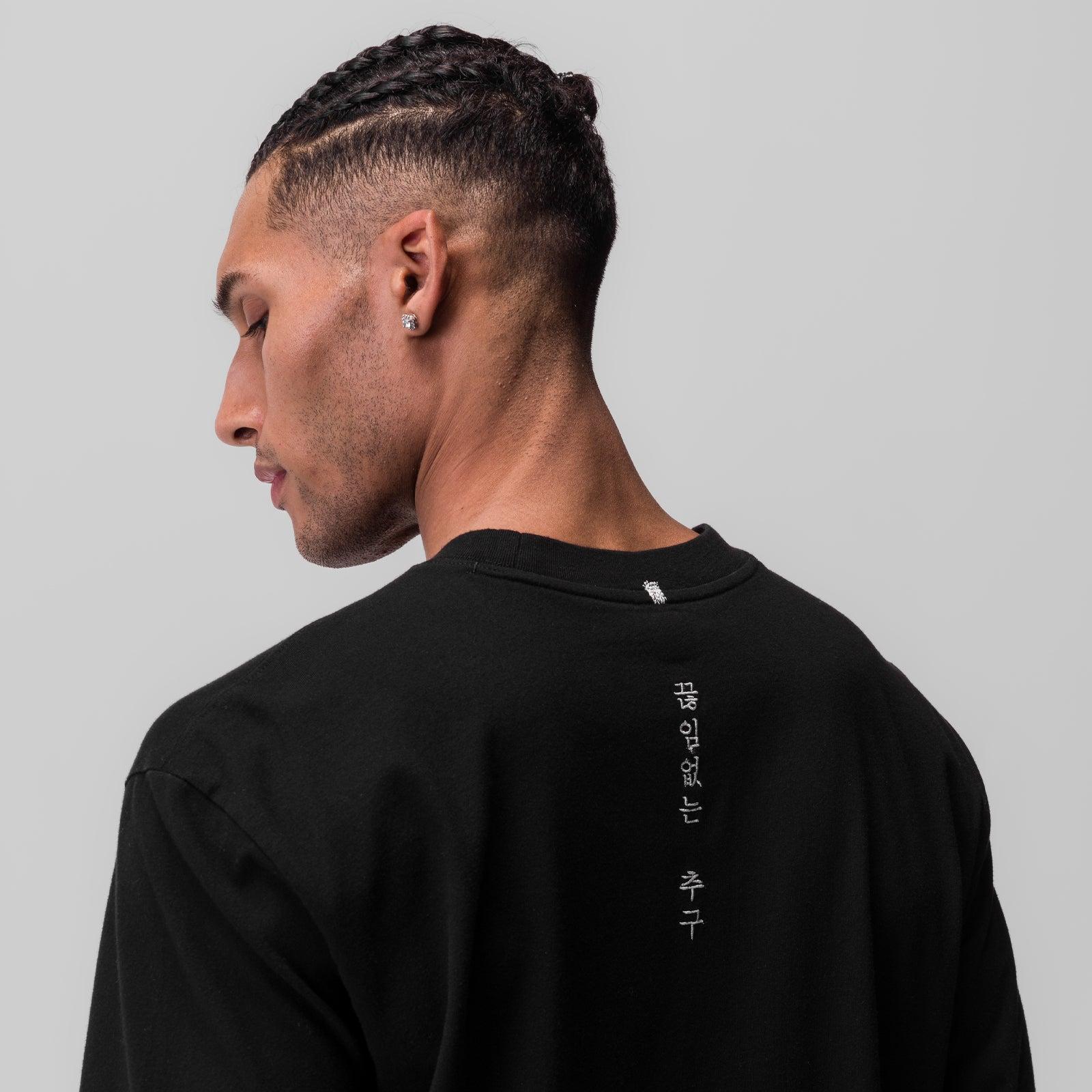 0851. Tech Essential™ Relaxed Long Sleeve - Black Product Image