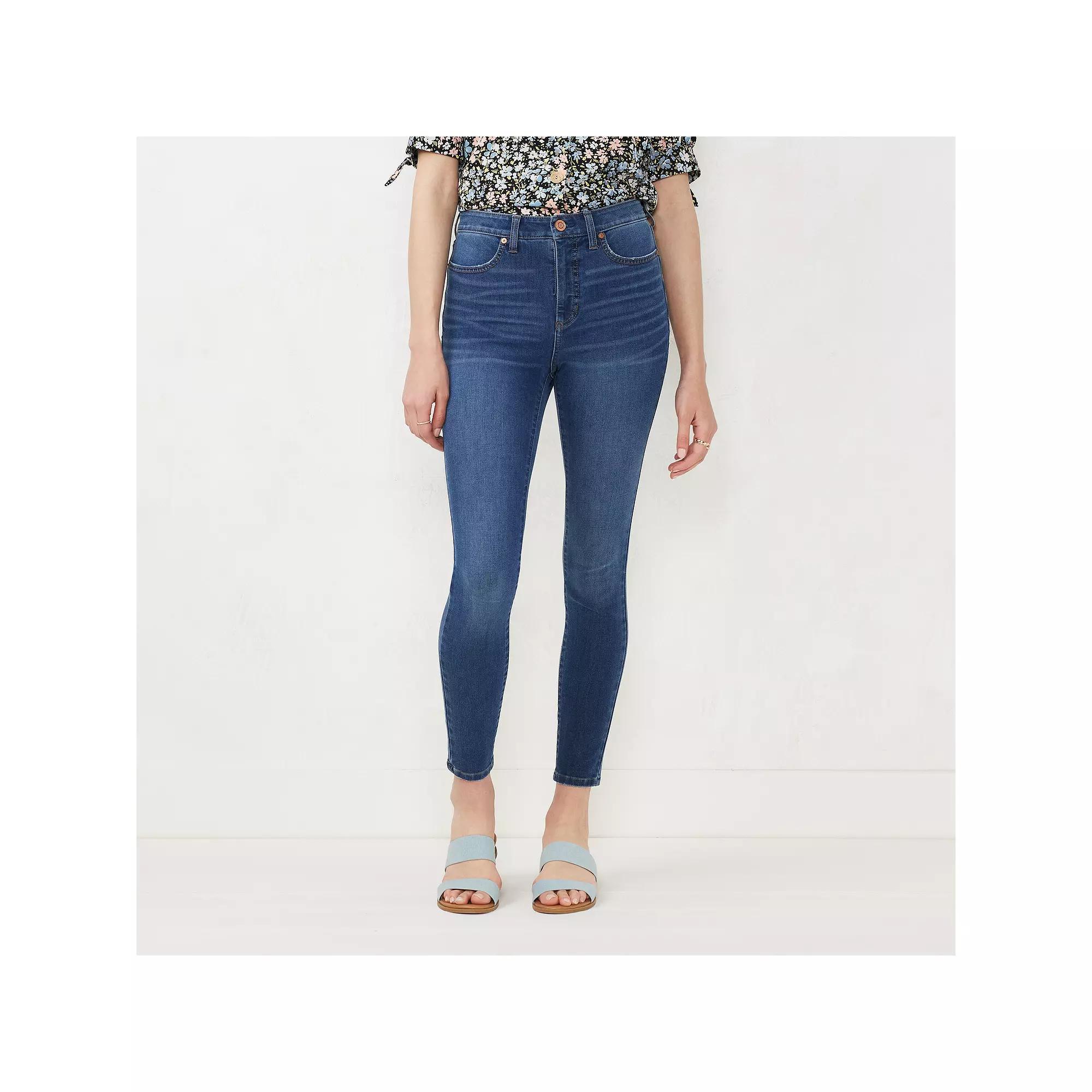 Women's LC Lauren Conrad Feel Good High-Waist Super Skinny Jeans, Size: 2 T/Large, Medium Rinse Delia Product Image