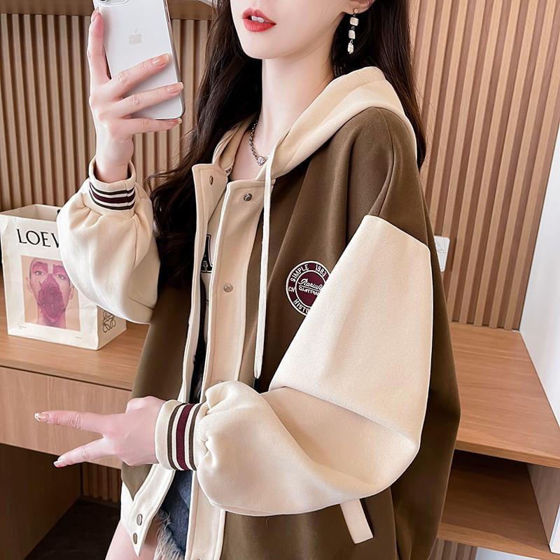 Lettering Embroidered Striped Trim Hooded Button-Up Baseball Jacket Product Image
