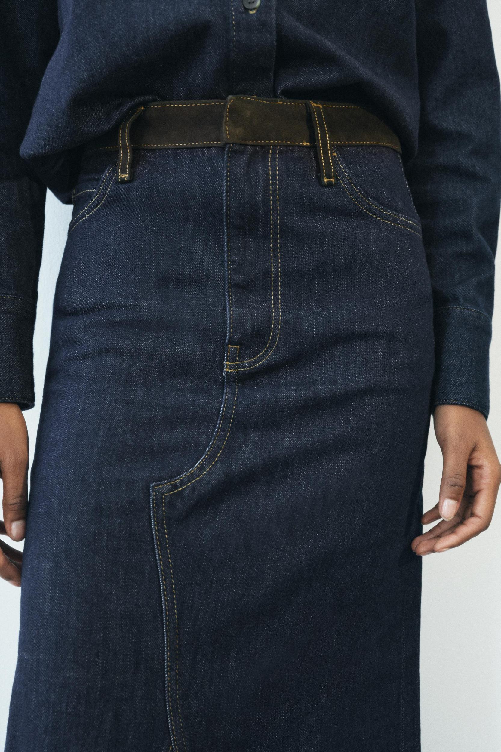 DENIM COMBINATION SKIRT ZW COLLECTION Product Image