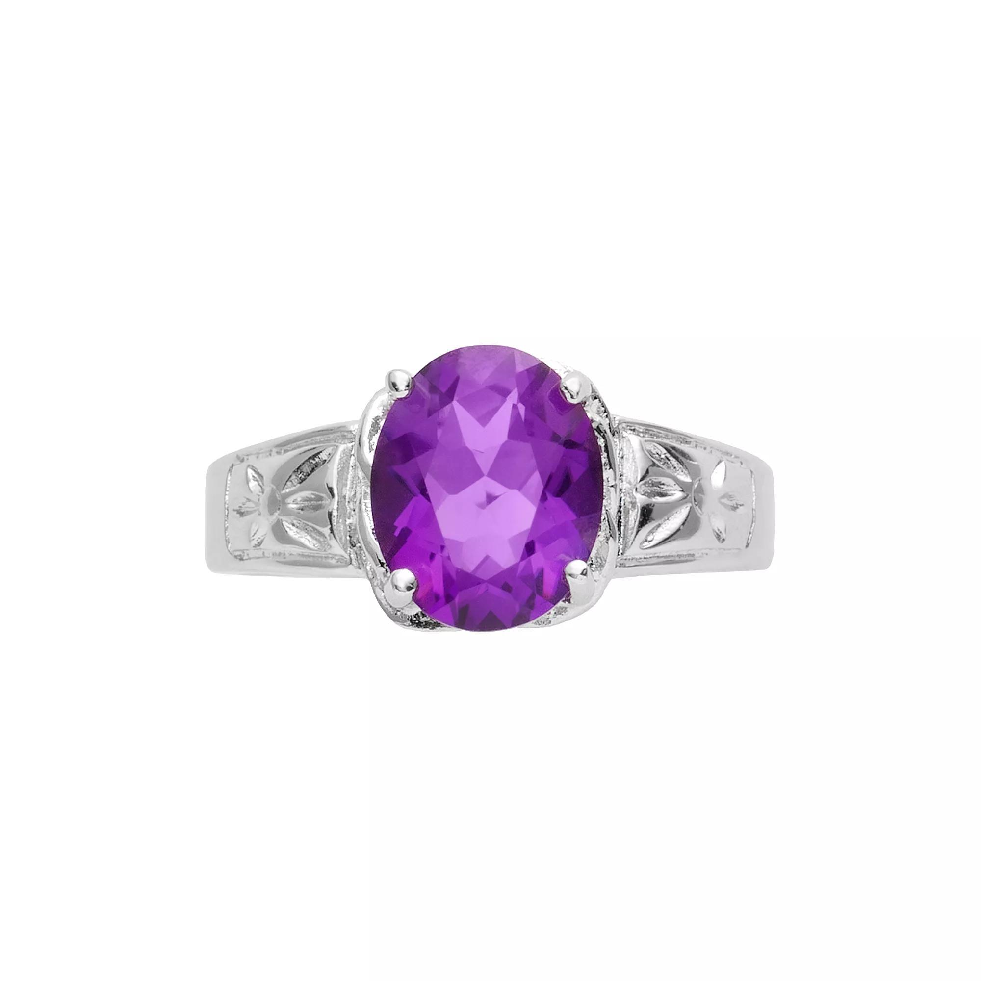Traditions Jewelry Company Amethyst Large Oval Ring, Women's, Size: 8, Purple Product Image