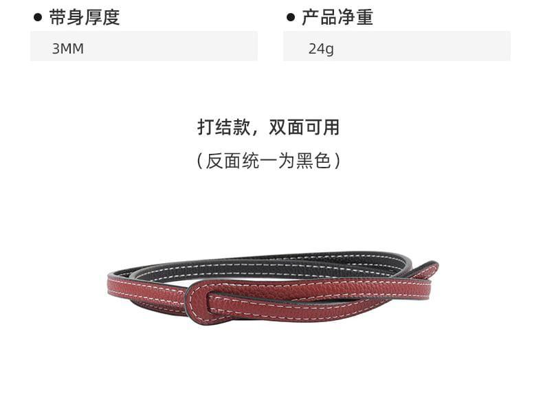 Genuine Leather Thin Belt Product Image