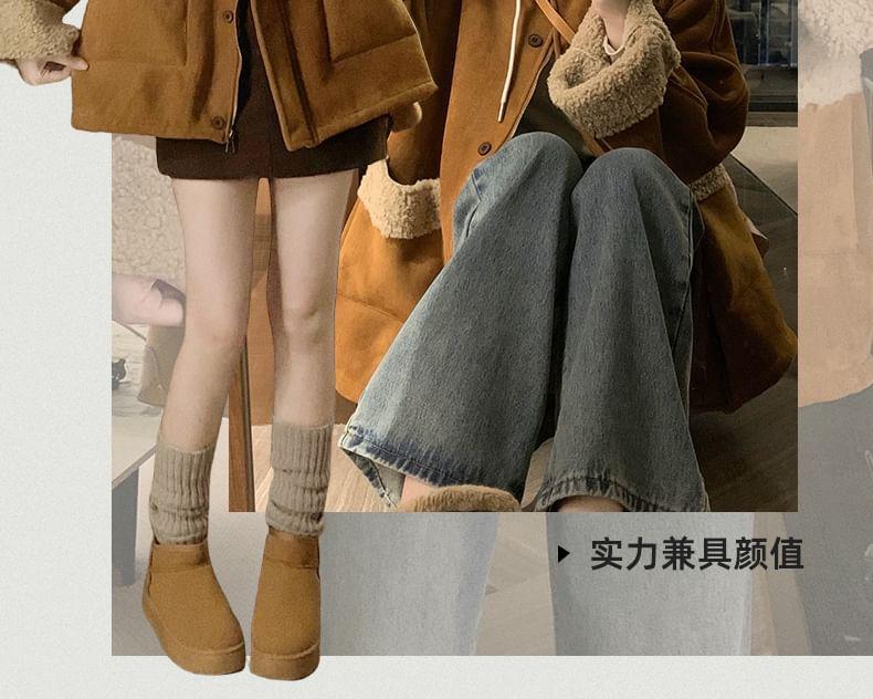 Fleece Lined Hooded Zip-Up Jacket Product Image