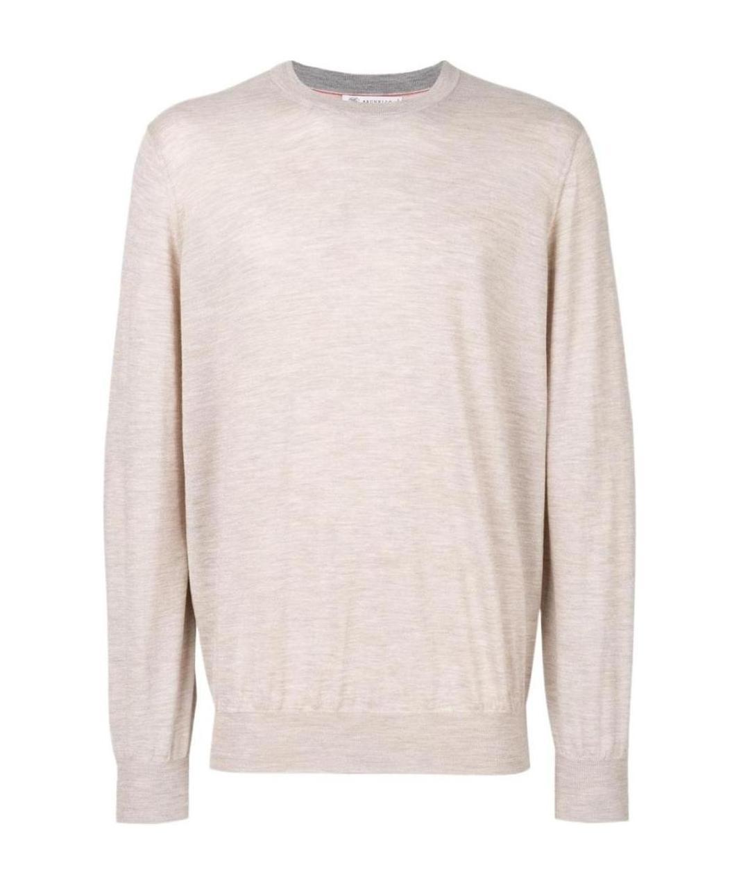 BRUNELLO CUCINELLI Round Neck Jumper In White Product Image